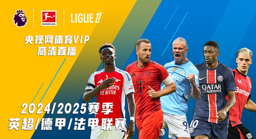 在这场比赛 在这场比赛